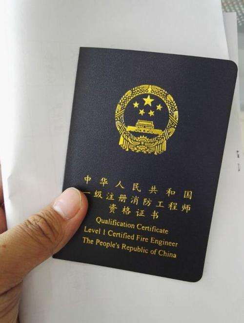 消防工程師在消防工程中起什么作用？